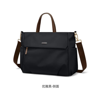Women's Business Laptop Bag 15 Inch