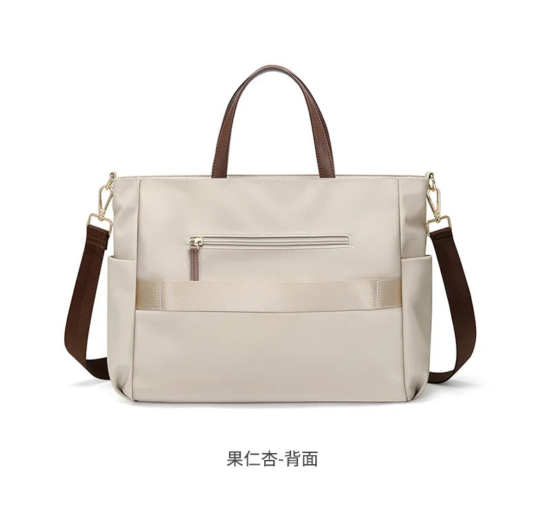 Women's Business Laptop Bag 15 Inch